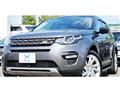 2015 Land Rover Discovery