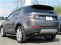 2015 Land Rover Discovery