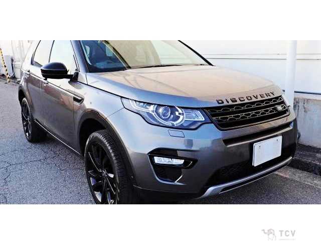 2015 Land Rover Discovery