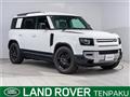 2024 Land Rover Defender