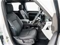 2024 Land Rover Defender