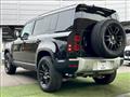 2024 Land Rover Defender