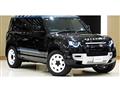 2024 Land Rover Defender