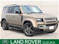2024 Land Rover Defender