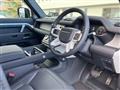 2024 Land Rover Defender