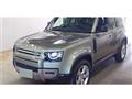 2024 Land Rover Defender