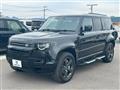 2024 Land Rover Defender