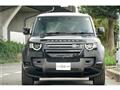 2024 Land Rover Defender