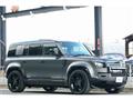 2024 Land Rover Defender