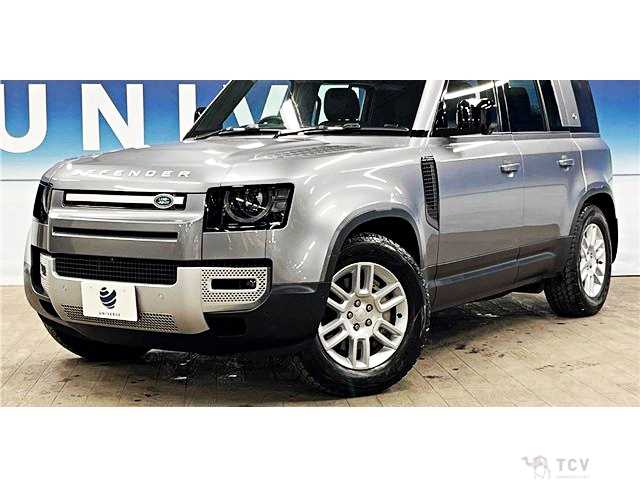 2023 Land Rover Defender