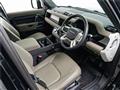 2023 Land Rover Defender