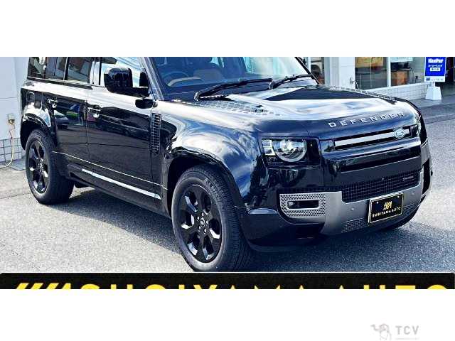 2023 Land Rover Defender