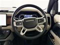 2023 Land Rover Defender