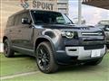 2022 Land Rover Defender