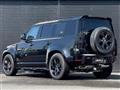 2022 Land Rover Defender