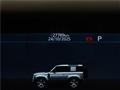 2021 Land Rover Defender