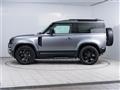 2021 Land Rover Defender