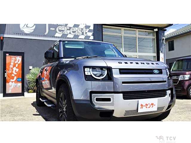 2020 Land Rover Defender