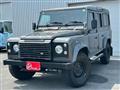 2004 Land Rover Defender