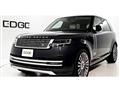 2024 Land Rover Range Rover