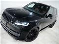 2024 Land Rover Range Rover