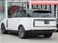 2024 Land Rover Range Rover