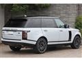 2020 Land Rover Range Rover