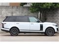 2020 Land Rover Range Rover