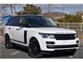 2017 Land Rover Range Rover