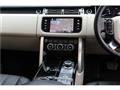 2015 Land Rover Range Rover