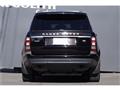 2013 Land Rover Range Rover