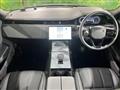 2025 Land Rover Range Rover Vogue