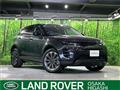 2025 Land Rover Range Rover Vogue