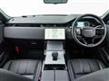 2024 Land Rover Range Rover Vogue
