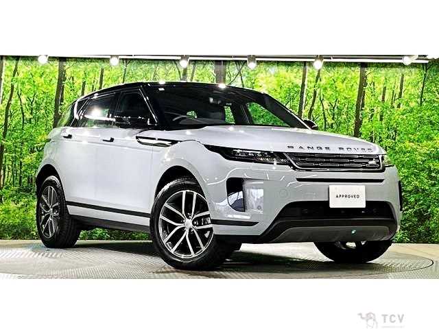 2024 Land Rover Range Rover Vogue