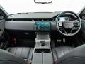 2024 Land Rover Range Rover Vogue