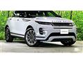 2024 Land Rover Range Rover Vogue