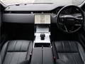 2024 Land Rover Range Rover Vogue