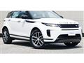 2024 Land Rover Range Rover Vogue