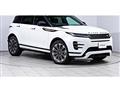 2024 Land Rover Range Rover Vogue