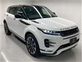 2024 Land Rover Range Rover Vogue
