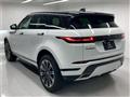 2024 Land Rover Range Rover Vogue