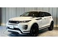 2024 Land Rover Range Rover Vogue