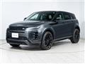 2024 Land Rover Range Rover Vogue