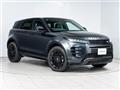 2024 Land Rover Range Rover Vogue