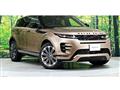 2024 Land Rover Range Rover Vogue