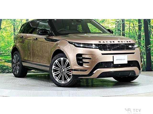 2024 Land Rover Range Rover Vogue