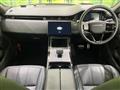 2024 Land Rover Range Rover Vogue