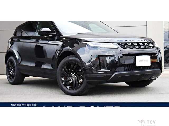 2023 Land Rover Range Rover Vogue