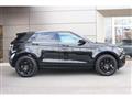2023 Land Rover Range Rover Vogue